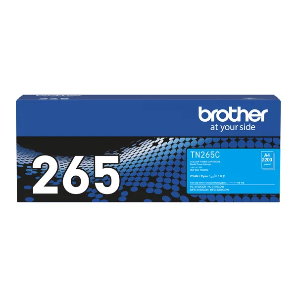 Brother兄弟牌 TN-265C 原廠藍色碳粉匣